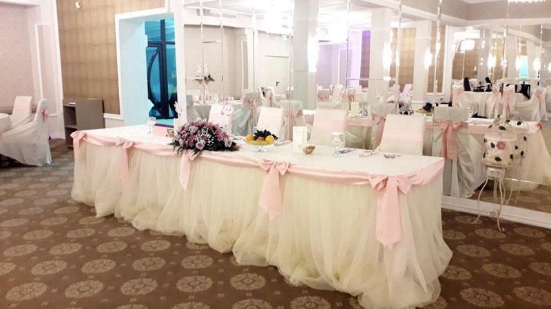 Celebration Ballroom