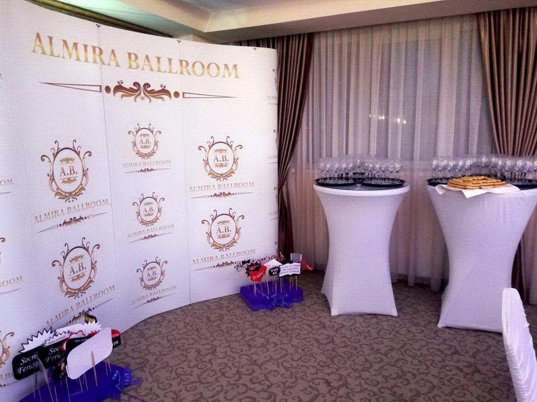 Almira Ballroom