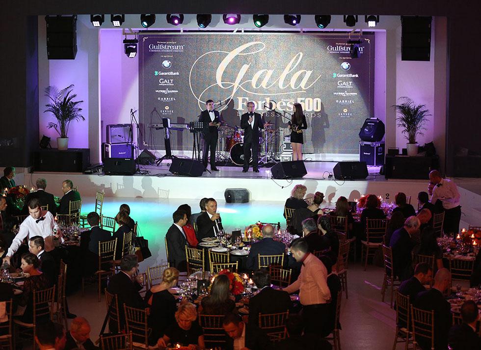 Biavati Events