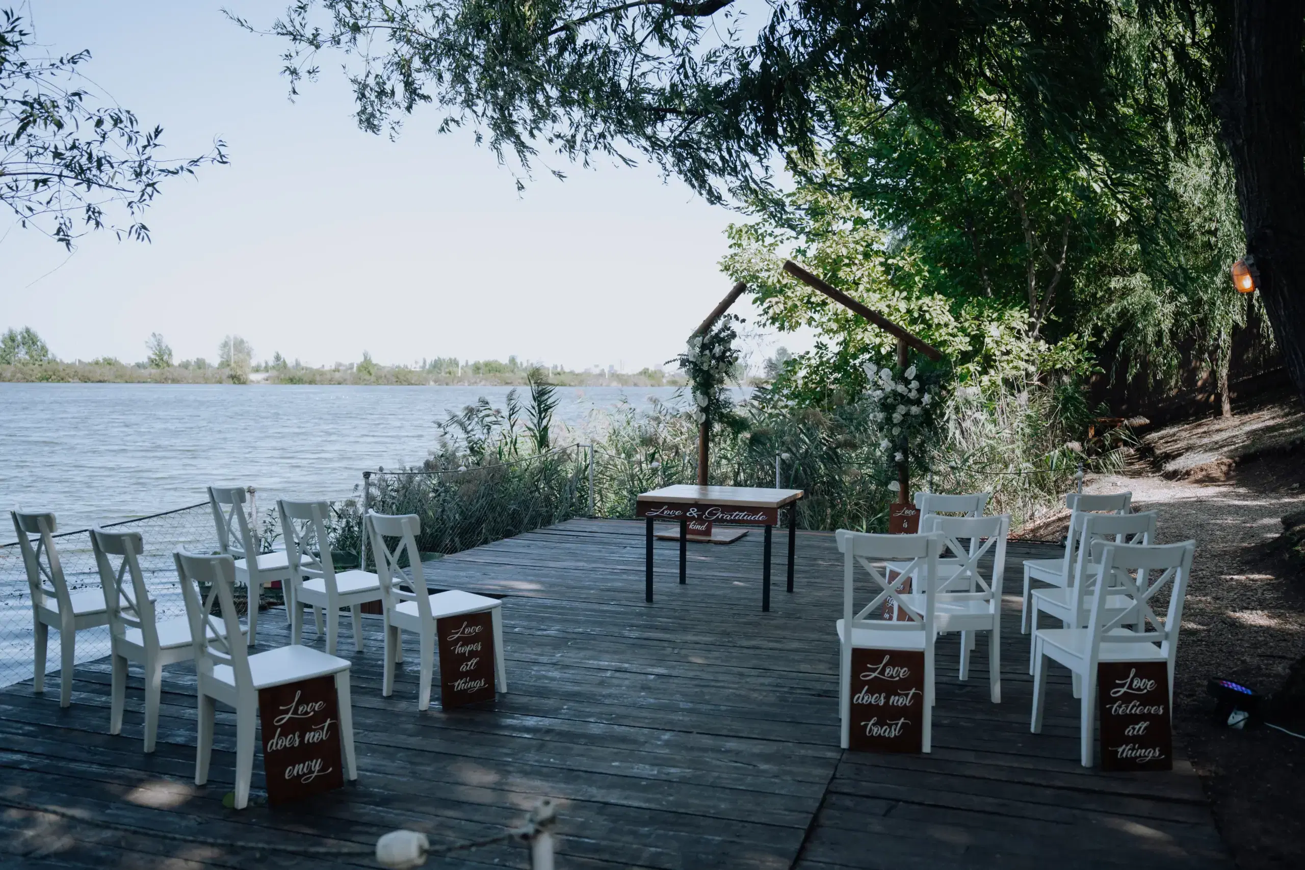 Gradina cu Licurici