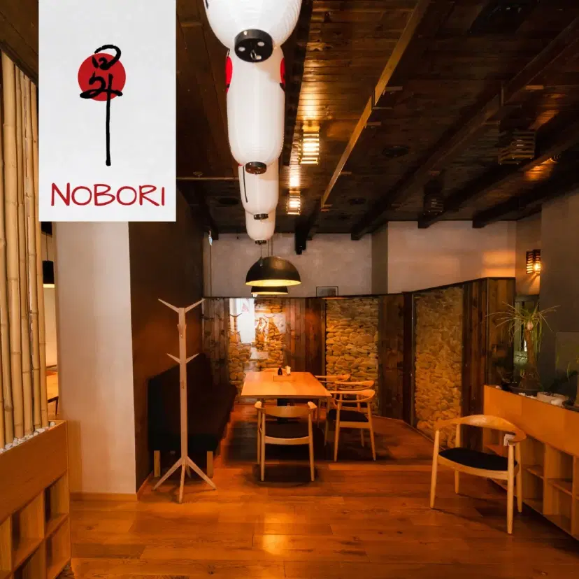 https://honeypot0.s3.amazonaws.com/1702496631049-gallery-NOBORI%20RESTAURANT%20%282%29.webp