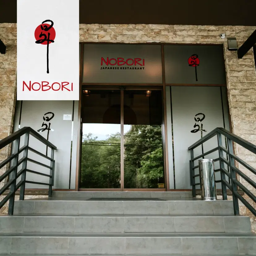 https://honeypot0.s3.amazonaws.com/1702496631756-gallery-NOBORI%20RESTAURANT%20%283%29.webp