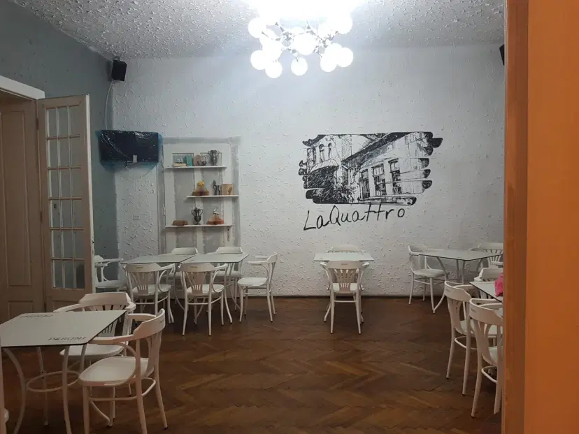 https://honeypot0.s3.amazonaws.com/1703149195699-gallery-LA%20QUATTRO%20%20%281%29.webp