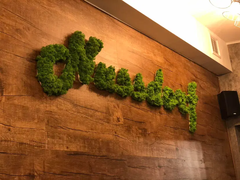 https://honeypot0.s3.amazonaws.com/1703861752171-gallery-RESTAURANT%20NUSSDORF%20%285%29.webp
