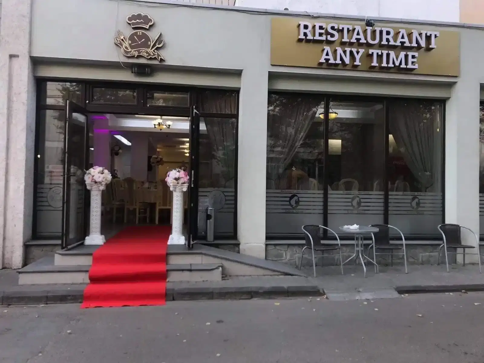 Restaurant Any Time