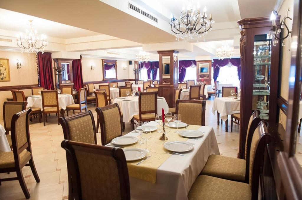 Royal Events