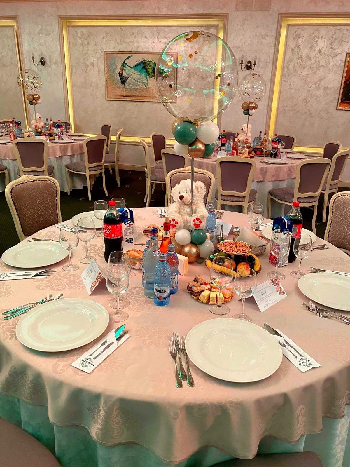 Valentino Events